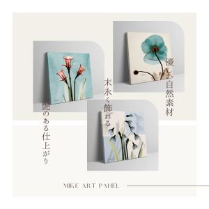 絵画 アートパネル 3枚セット 北欧 おしゃれ...の詳細画像2