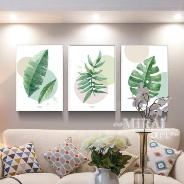 絵画 アートパネル インテリア キャンバス ポスター アート おしゃれ 抽象画 北欧 壁掛け 葉 花...