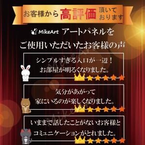 絵画 アートパネル インテリア キャンバス ポ...の詳細画像5