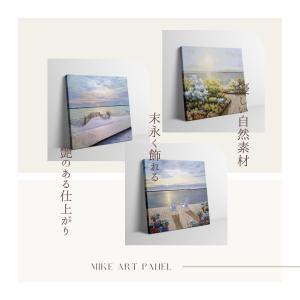 絵画 アートパネル 3枚セット 北欧 おしゃれ...の詳細画像2