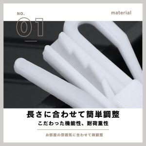 カーテンフック 70mm Aフック Bフック ...の詳細画像2