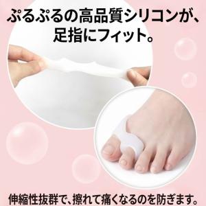 外反母趾 サポーター 親指 シリコン 左右兼用...の詳細画像2