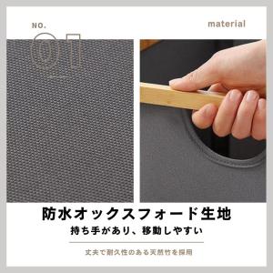 洗濯カゴ 洗濯かご 折りたたみ 60L ランド...の詳細画像1