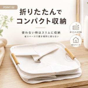 洗濯カゴ 洗濯かご 折りたたみ ランドリーバス...の詳細画像3