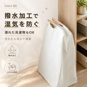 洗濯カゴ 洗濯かご 折りたたみ ランドリーバス...の詳細画像4