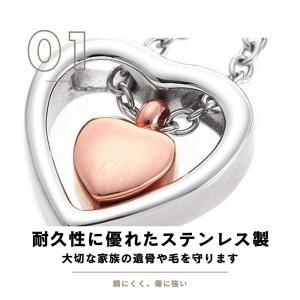 ペット 遺灰ペンダント 遺灰ネックレス 犬 猫...の詳細画像2