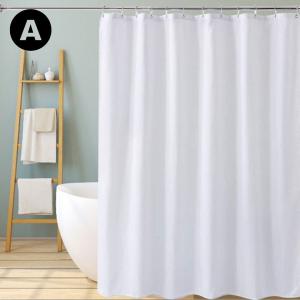 シャワーカーテン 180cm 浴室 ユニットバ...の詳細画像1