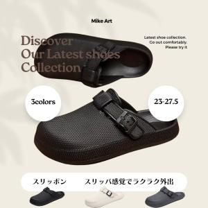 スリッポン メンズ レディース 軽量 スニーカー...の商品画像