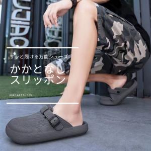 スリッポン メンズ レディース 軽量 スニーカ...の詳細画像1