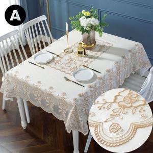 テーブルクロス 撥水 防水 137×180cm...の詳細画像1