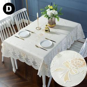 テーブルクロス 撥水 防水 137×180cm...の詳細画像4
