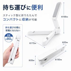 タブレットスタンド スマホ 卓上 折りたたみ ...の詳細画像4