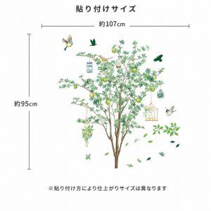 ウォールステッカー 北欧 木 葉 観葉植物 お...の詳細画像5