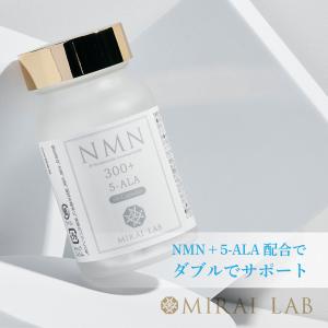 バッチフラワーレメディ ミキシングボトル トリートメントボトル 30ml