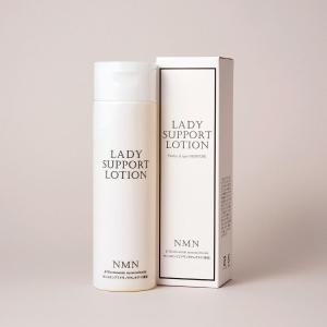 MIRAILAB 完全β型NMN】ミライラボ NMN プリズマ セラム 美容液 (20 mL