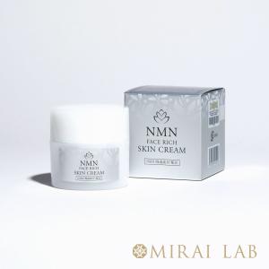 MIRAILAB 完全β型NMN】ミライラボ NMN プリズマ セラム 美容液 (20 mL