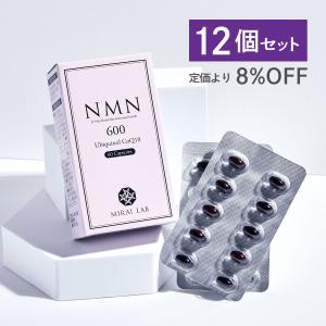 公式】ミライラボオンラインショップ｜ミライラボバイオサイエンス株式会社