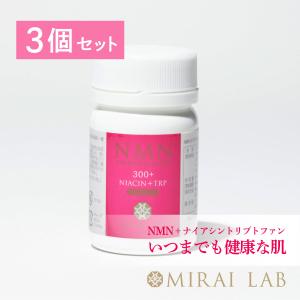 【専用】BBB HMB & CREATINE 30包入り　一箱 BBB トリプルビー HMB ダイエット サプリメント クレアチン 30包