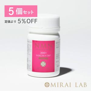 在庫限り】【賞味期限2027年2月末】MIRAI LAB ミライラボ NMN 5-ALA