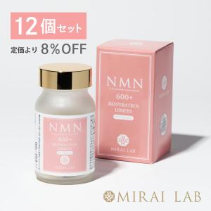 MIRAILAB 完全β型NMN】ミライラボ NMN ピュア VIP 9000 プラス（60粒