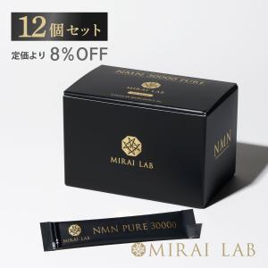セラムシルクフィブロイン 1箱 300g (10g×30包) 賞味期限2028年4月
