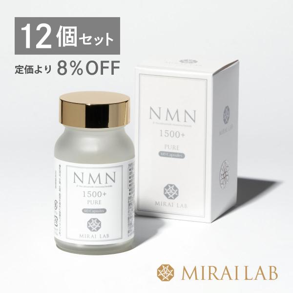 12個セット | MIRAI LAB ミライラボ NMN サプリメント 日本製 1500 β型NMN...
