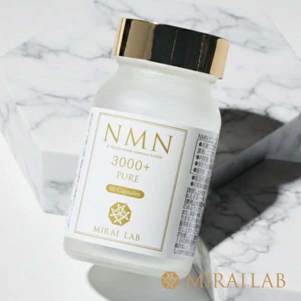 MIRAI LAB ミライラボ NMN サプリメント 日本製 3000 β型NMN 国産 高純度 サ...