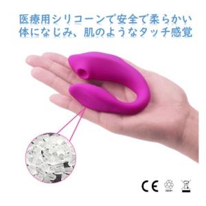 電マ デンマ ハンディマッサージャー マッサー...の詳細画像4