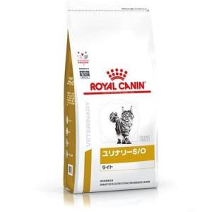 ロイヤルカナン 療法食 猫用 ユリナリーS/O ライト ドライ 500ｇ