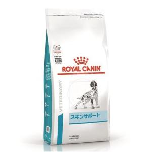 ロイヤルカナン 療法食 犬用 スキンサポート ドライ 3kg