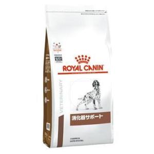 ロイヤルカナン 療法食 犬用 消化器サポート ドライ 3kg