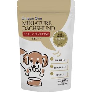 UniqueOne カニンヘン・ダックスフンド 800g : ペットみらいヤフー店