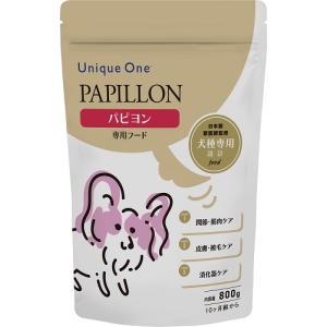 ロイヤルカナン（ROYAL CANIN） 療法食 犬用 腎臓サポート