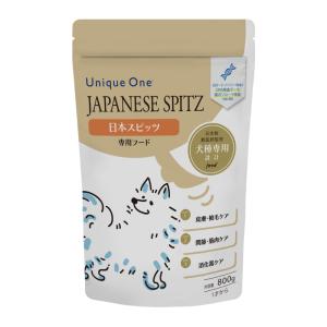ロイヤルカナン（ROYAL CANIN） 療法食 犬用 腎臓サポート