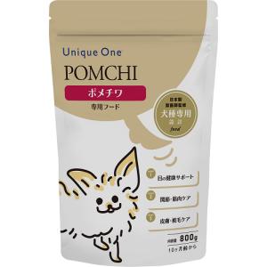 ロイヤルカナン（ROYAL CANIN） 療法食 犬用 腎臓サポート