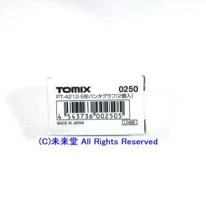 TOMIX 0250  パンタグラフ PT-4212-S形 (2個入) 【送料￥320-】｜mirai-pclink