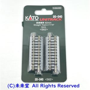 カトー（KATO） KATO 20-283 ユニトラック 電動ターンテーブル