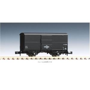 トミックス チキ7000 【TOMIX・2774】「鉄道模型 Nゲージ 貨車