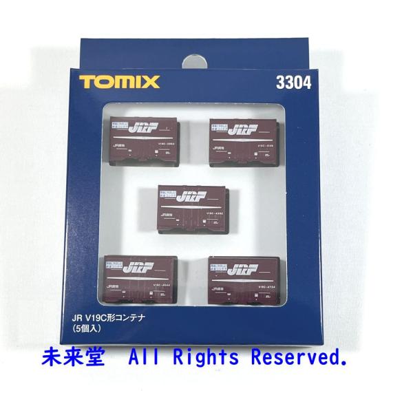 TOMIX  3304  JR V19C形コンテナ(5個入)【送料￥320円】