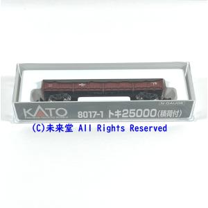 KATO 8017-1 トキ25000 (積荷付) Nゲージ 鉄道模型｜mirai-pclink