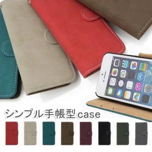 iPhoneX iphoneXS ケース 手帳型 シンプル 無地 かわいい スマホケース 保護カバー アイフォンケース カード収納 お札入れ 定期券収納 かわいい【ネコポス】