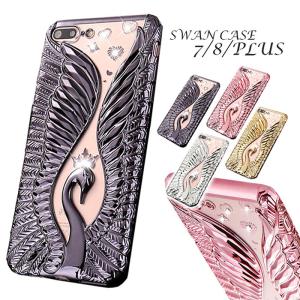 iPhone11Pro iphone11 手帳型ケース マジックミラー スマホケース