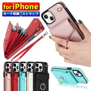 プラダ PRADA iPhoneケース iPhone 13 Pro Max スマホケース ゴールド