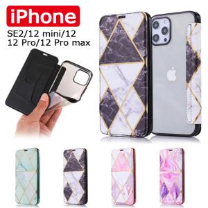 iPhone11Pro iphone11 手帳型ケース マジックミラー スマホケース