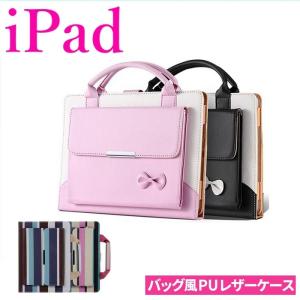 iPad mini6 mini7 miniA17...の商品画像