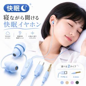 Apple [新品] Apple AirPods Pro 左耳 Lのみ エアポッズプロ 片耳 純正
