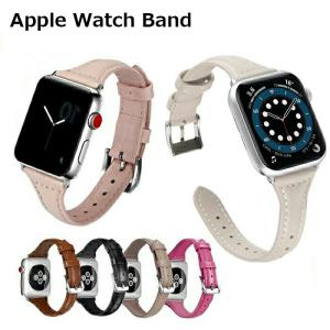 Apple watch series9 8 7 6 SE バンド おしゃれ レディース 38mm 40mm 41mm 45mm Ultra2 49mm アップルウォッチ 44mm 5/4/3用 スリム 40mm 42mm【ネコポス】