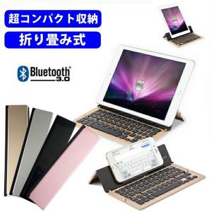 iPad Air 第4/5世代 キーボード ケース 10.9インチ Pro 11インチ 第1/2