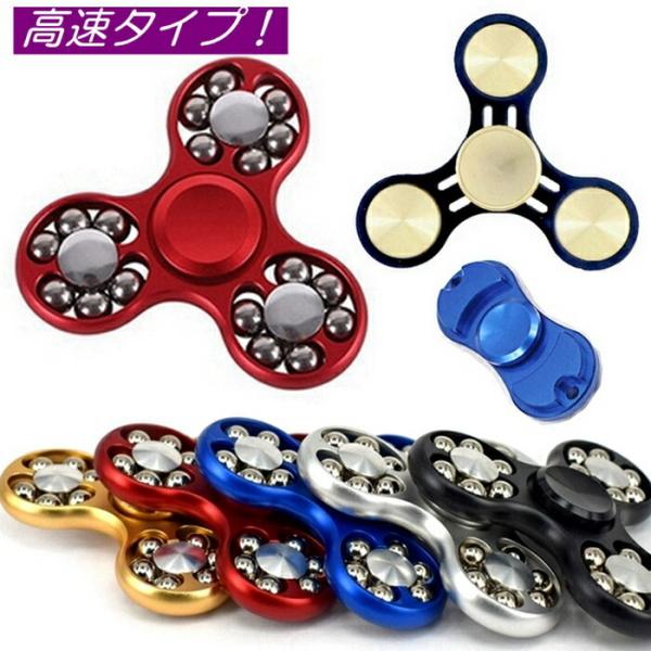 超高速ファン 強風 11400rpm 100段階風量調節 68g超軽量 ハンディファン 手のひらサイ...