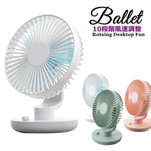 扇風機 卓上 静音 卓上扇風機 ハンディ usb 扇風機 充電式 ポータブル 携帯扇風機 DC usb充電式 静音 ミニ扇風機 無段階調節 アウトドア 【宅配便】｜mirai-plus